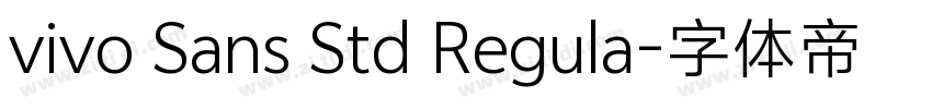 vivo Sans Std Regula字体转换